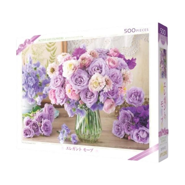 Elegant Mauve